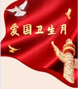 被困的老人